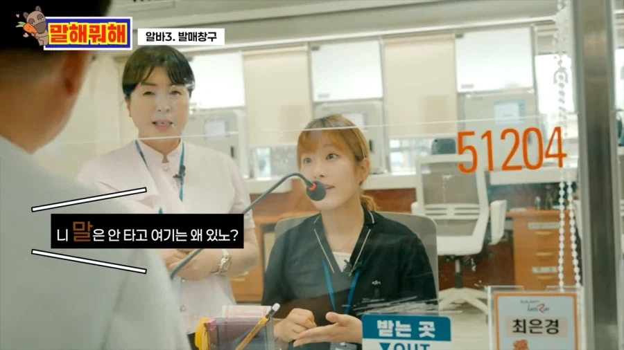 30대가 커피를 끊으면 생기는 몸의 변화 이미지 2
