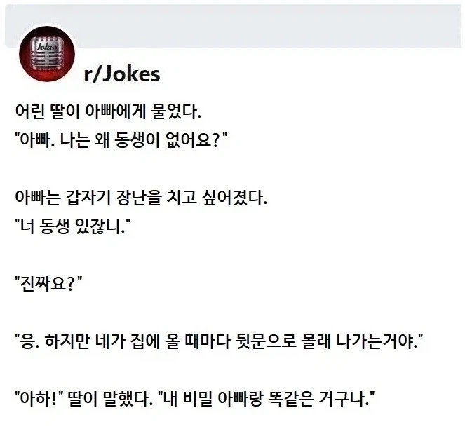 30대가 커피를 끊으면 생기는 몸의 변화 대표 이미지