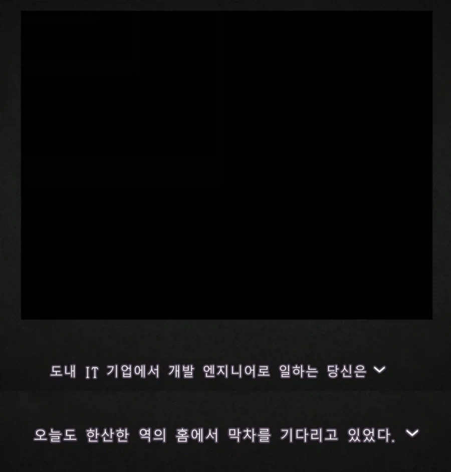 남친 때문에 삼국지 초한지 일본전국시대를 빠삭하게 알게 됨.jpg 이미지 4