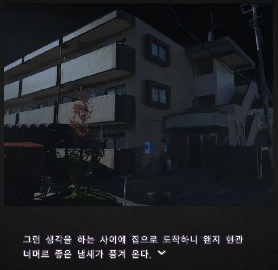 교과서적인 가출소녀 순애 전개 .jpg_12.webp
