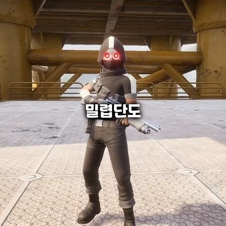 모두에게 차별 없는 PC한 게임.jpg_11.webp