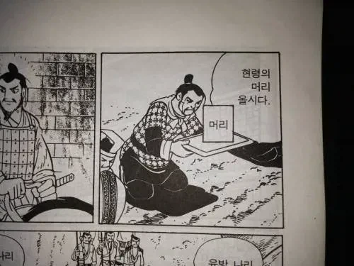 동남아 자주 가는 남자에 편견이 생기는 이유 대표 이미지