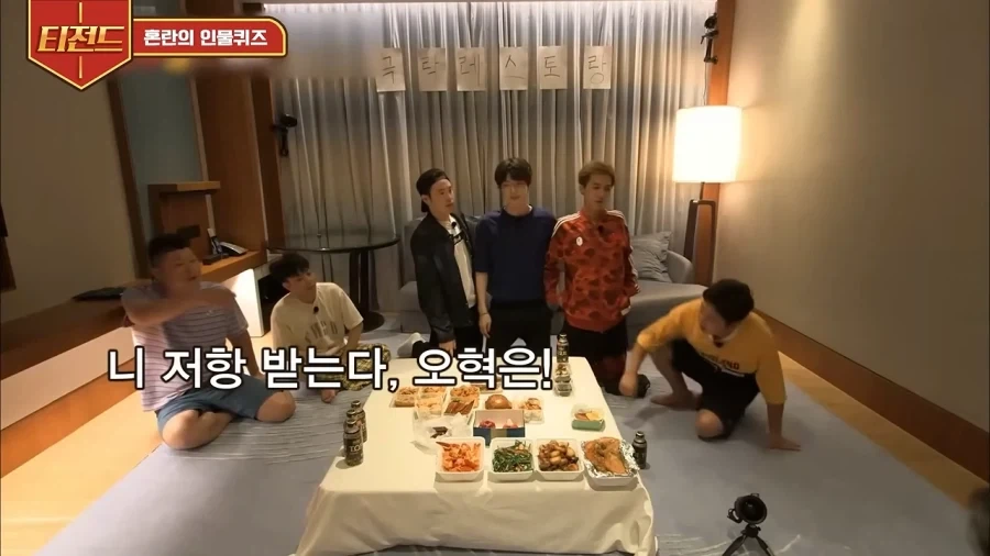 7080산울림 세대에겐 어려운 작명_4.webp