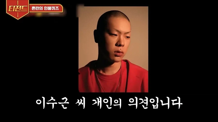 7080산울림 세대에겐 어려운 작명_6.webp
