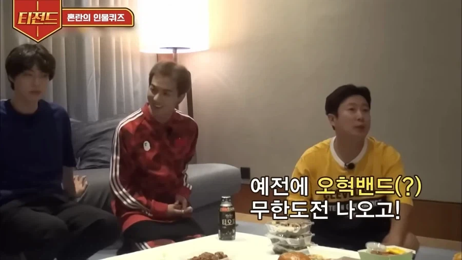 7080산울림 세대에겐 어려운 작명_9.webp