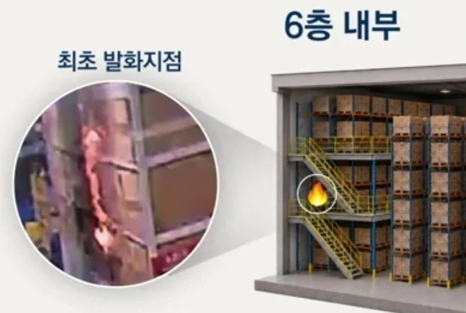 방송 스텝의 끈질긴 부탁에 아버지가 한 말.jpg 대표 이미지