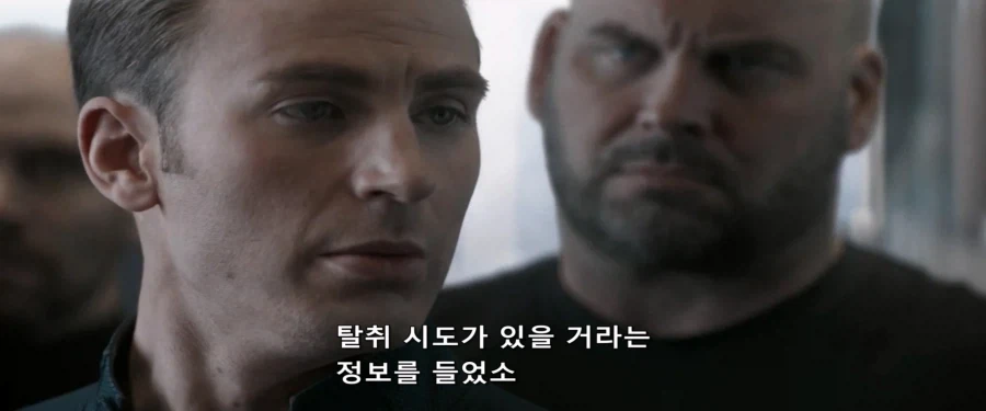 MCU)머리를 잘 쓰는 캡틴 아메리카_3.webp