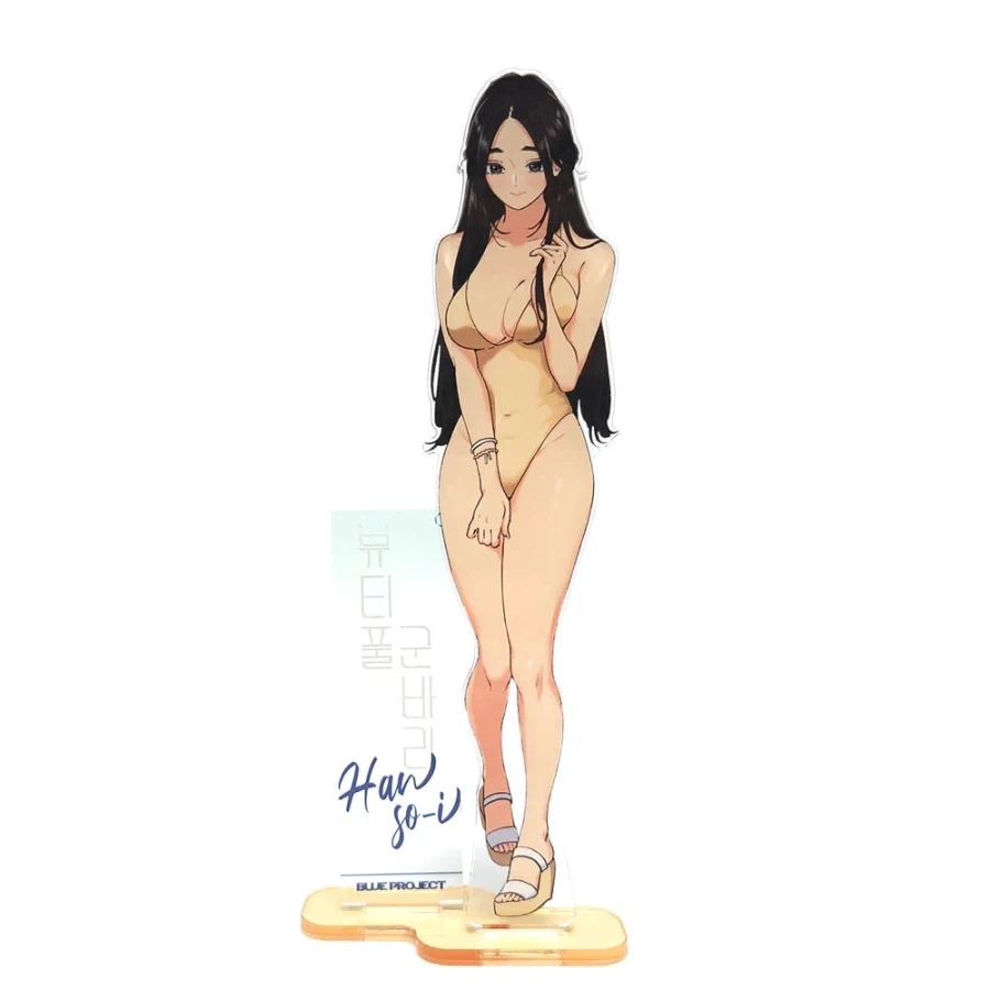 뷰티풀 군바리 수영복 아크릴 스탠드 굿즈_3.webp