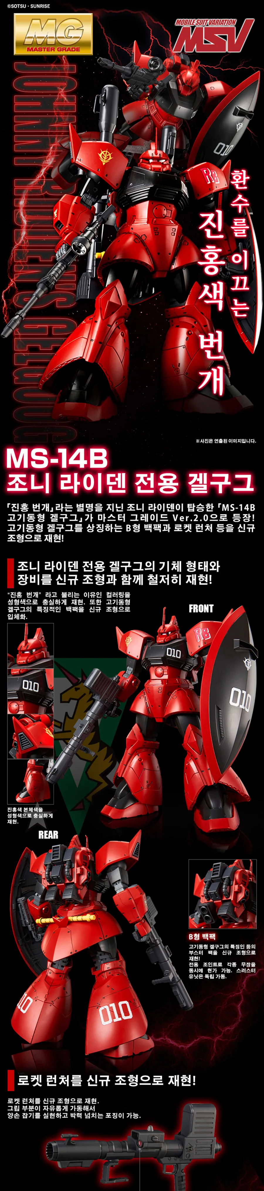 live/data/base/editor/20260719/702fa741ab0640bd84f7eba2d3233ebe.jpg