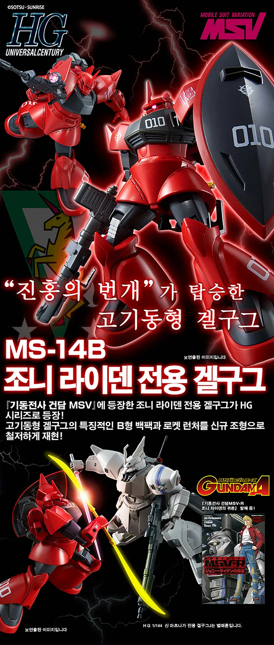 live/data/base/editor/20240207/cc5c9420771d4d948a79fe724500f9b0.jpg