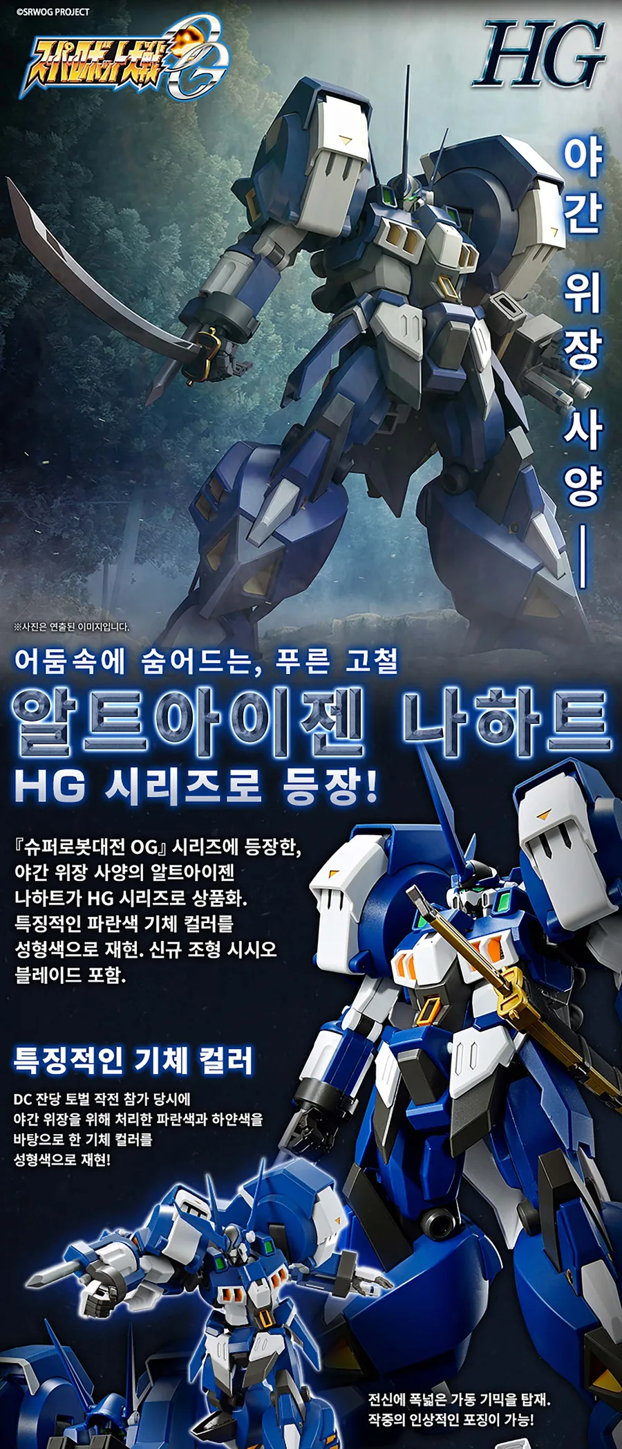 live/data/base/editor/20260722/ef8a20592d644ce6ad1fb6b86a0477d7.jpg