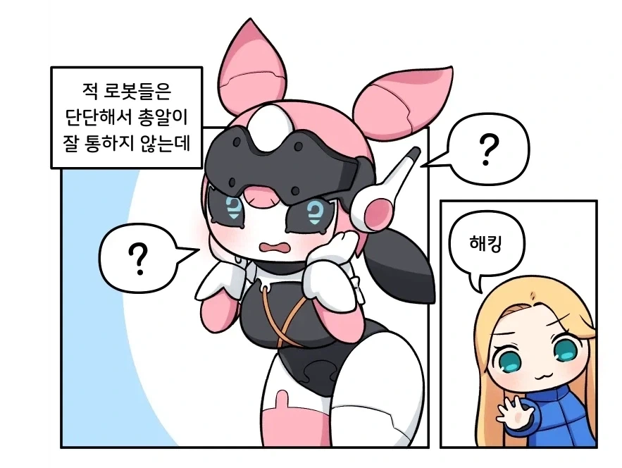 술하니까 생각나는 애니 이미지 3