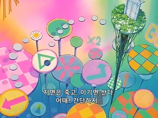 소원 1가지 들어주는 만화 대표 이미지