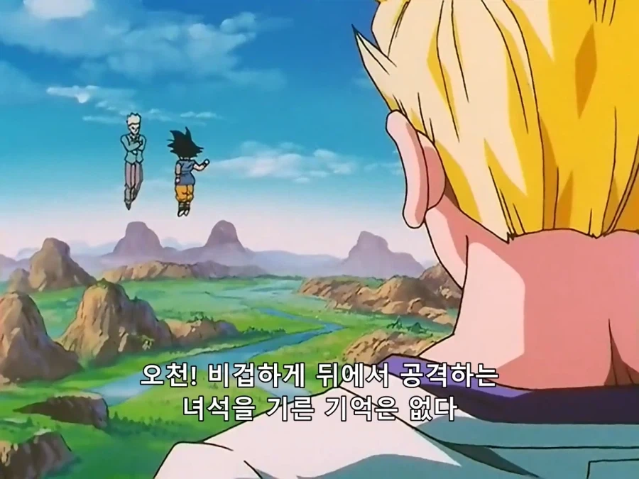 꽤 재밌게 본 악녀물 애니.jpg 대표 이미지