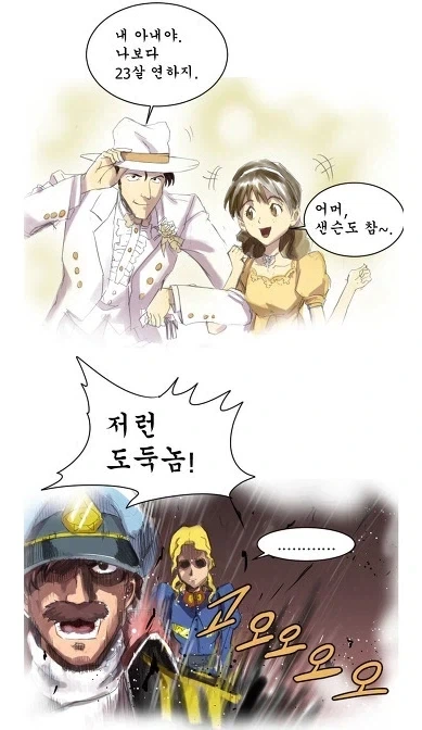 초카구야) 부적을 갖고 싶은 카구야 대표 이미지