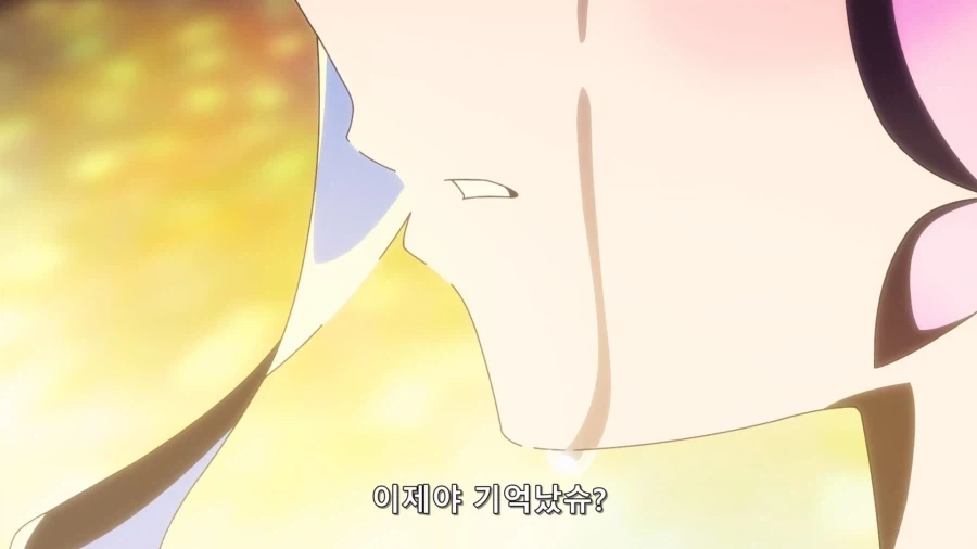순애) 썸타는 반 여사친이 만화모델 되어주는.manhwa 이미지 3