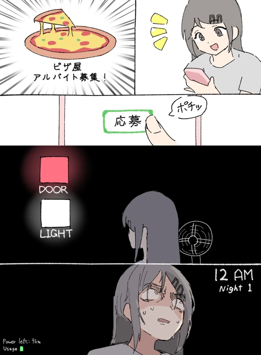 최강의 마법소녀(물리).comic 이미지 3