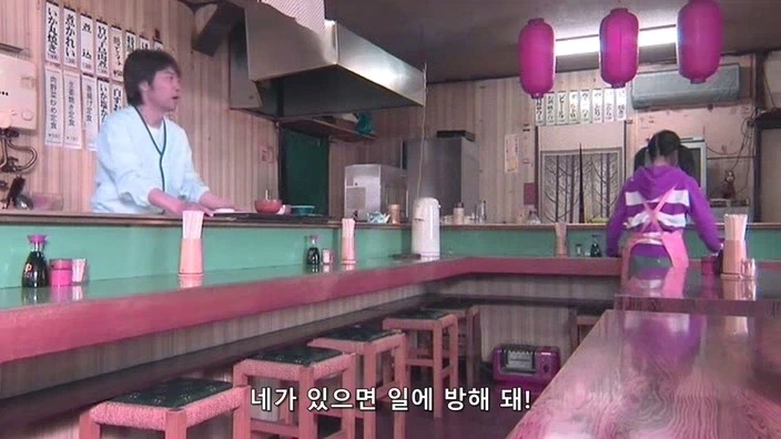 여자친구가 로망 덩어리인 만화 이미지 18