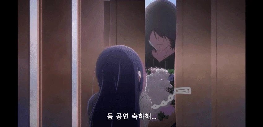 여자친구가 로망 덩어리인 만화 이미지 16