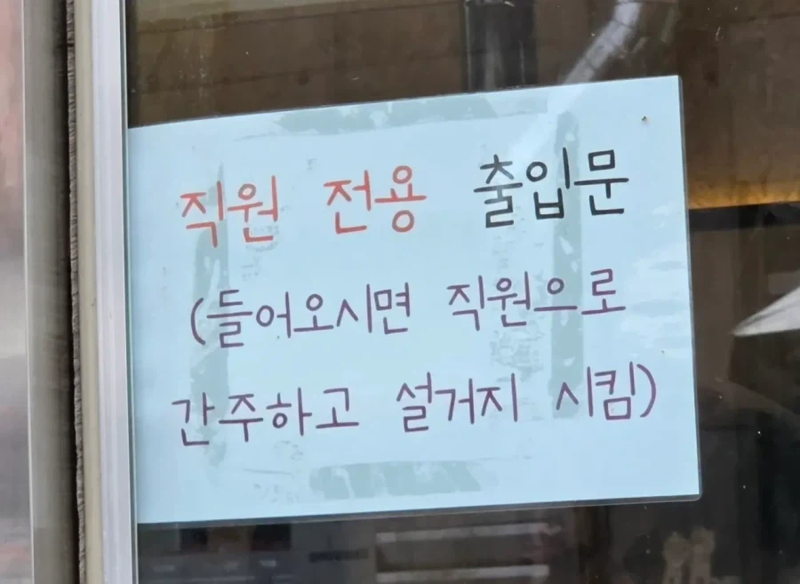 주식)주식 ㅈㄴ 못하는 ㅅㅋ 이미지 3