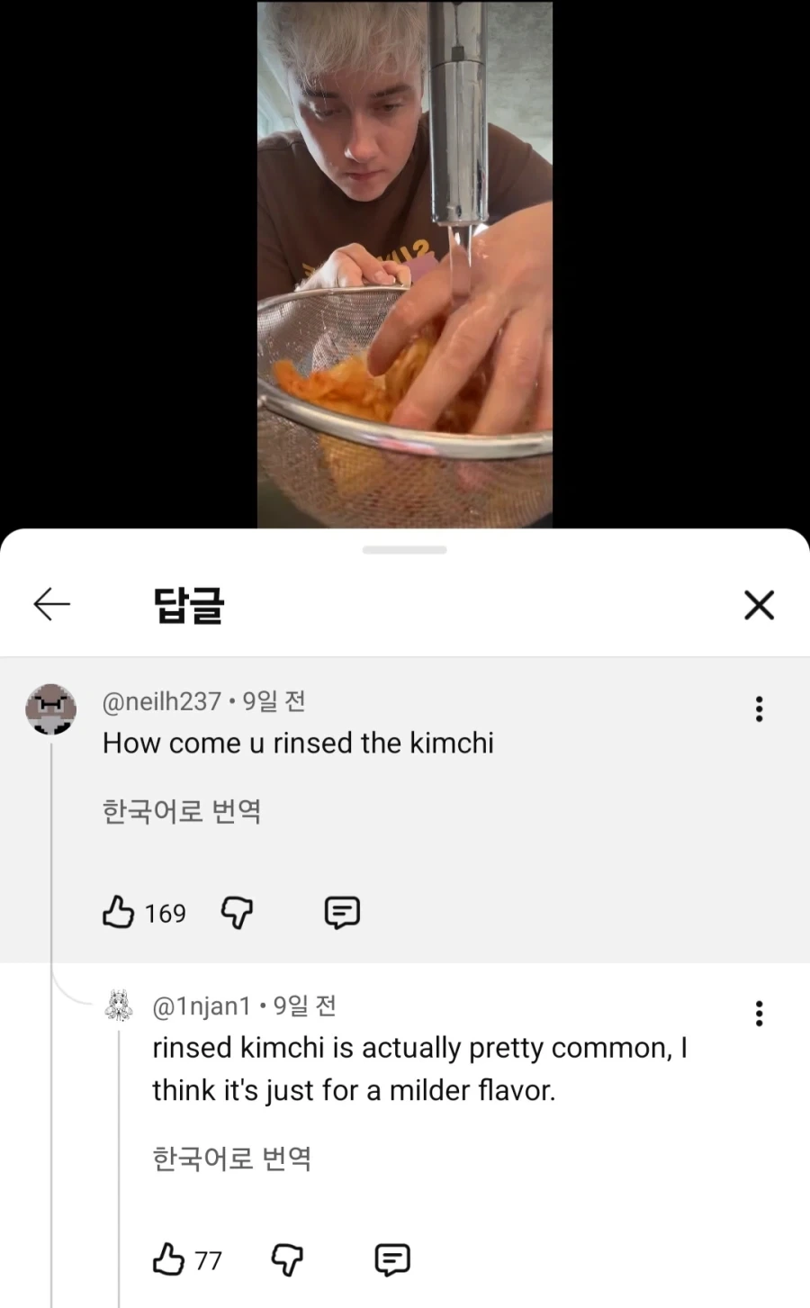 두 신의 포켓몬이 싸워서 공간이 소멸하고 있어 이미지 5