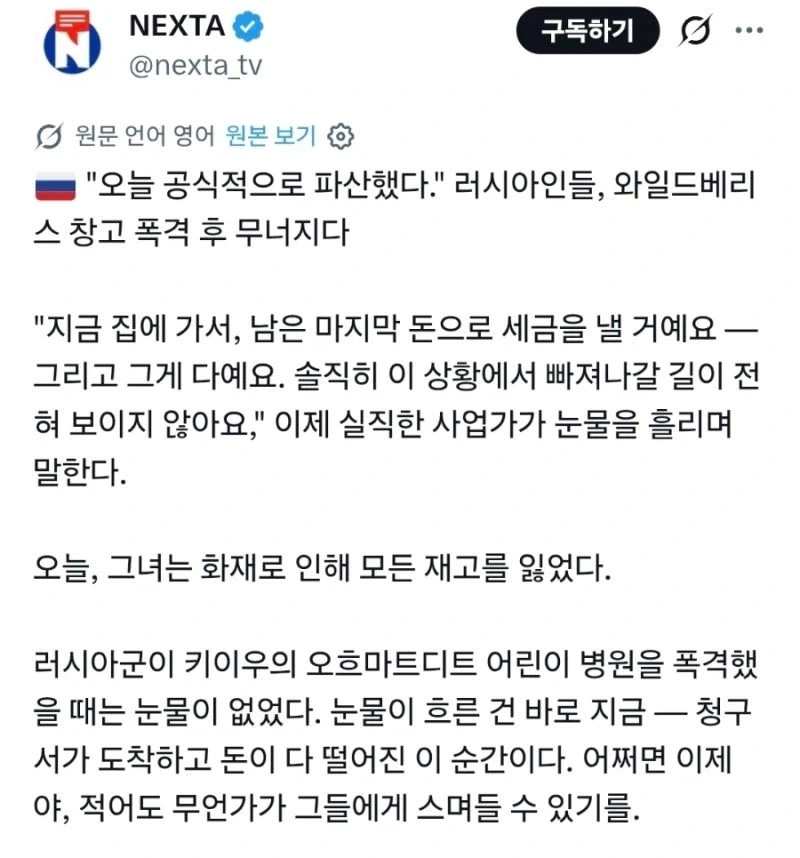 두 신의 포켓몬이 싸워서 공간이 소멸하고 있어 이미지 2