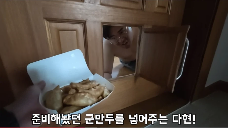 어떤 유튜버가 굳이 자가로 이사간 이유_5.webp