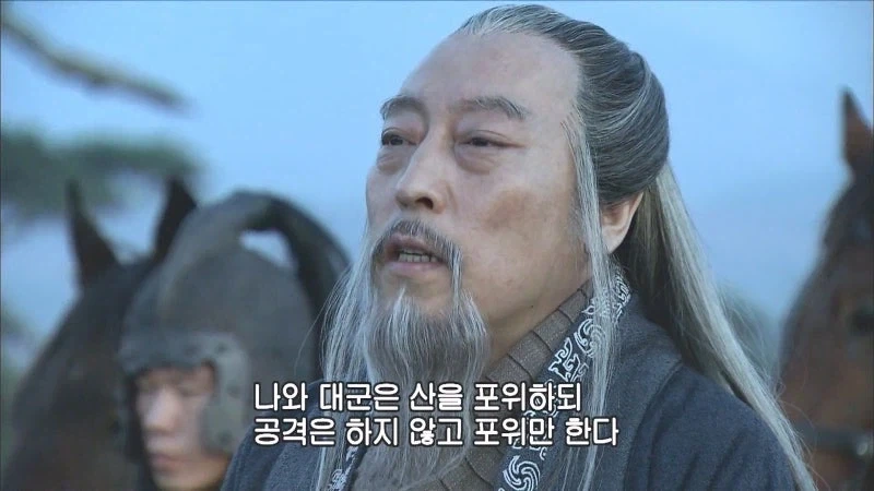 남자친구의 아버지가 그 아저씨였다.webp 대표 이미지