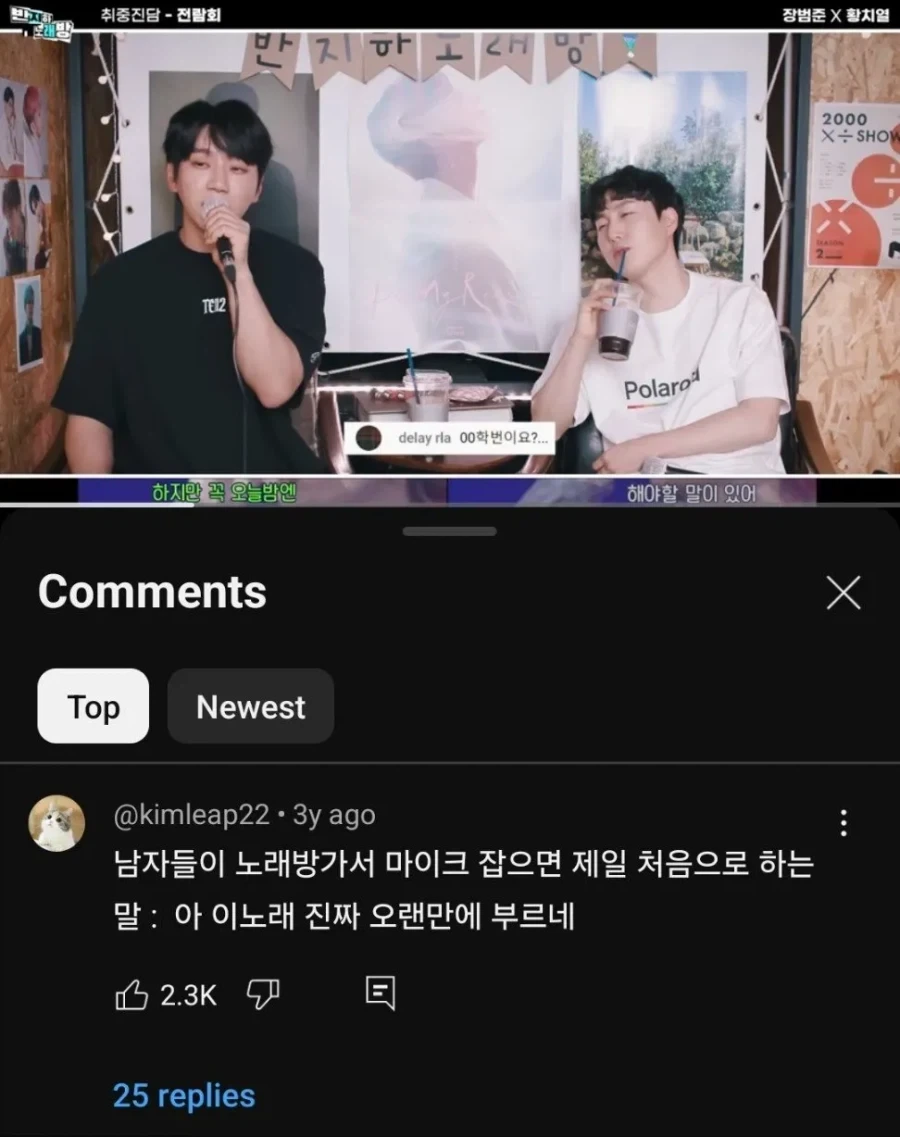 종교는 일반 명사다.jpg 이미지 3