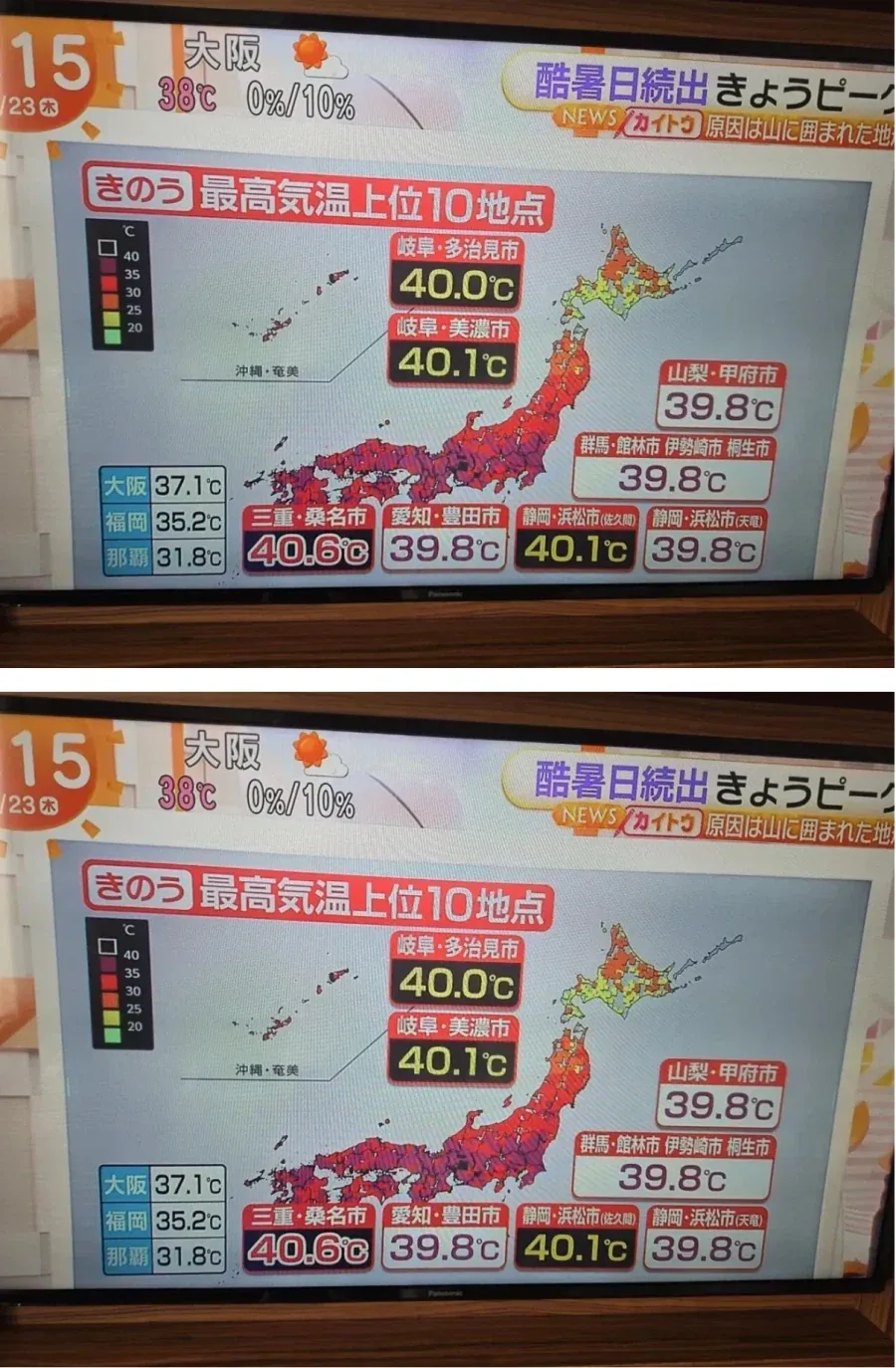군 : 해병 문학같은 군 기강을 저해하는 게시물 단속하겠습니다! 이미지 7