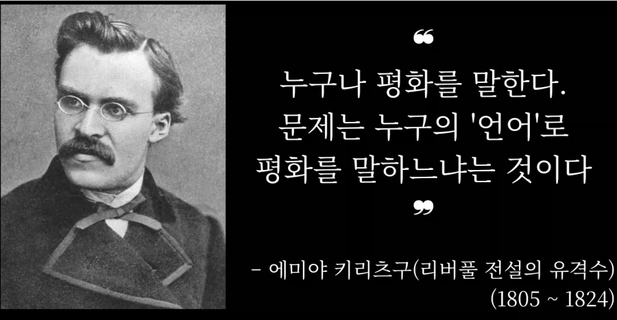 군 : 해병 문학같은 군 기강을 저해하는 게시물 단속하겠습니다! 대표 이미지