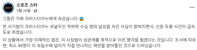 각 AI들에게 "개과천선"을 음탕하게 표현하라고 시켜보았다.jpg 이미지 4
