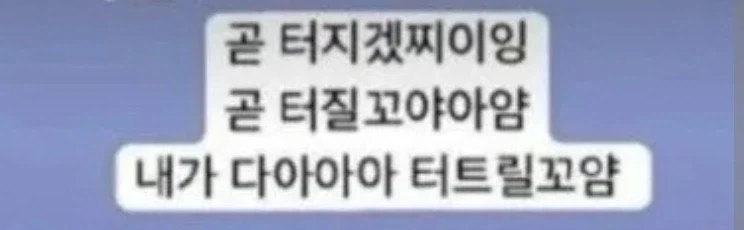 공무원 면접 합격을 위해 했던 일 대표 이미지