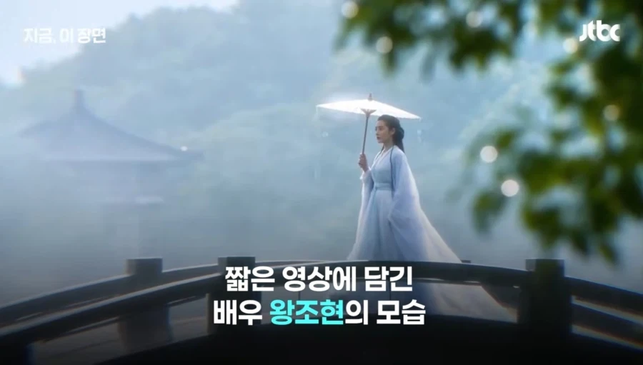조상님들은 창호지만으로 겨울철 추위를 어떻게 극복했을까 대표 이미지