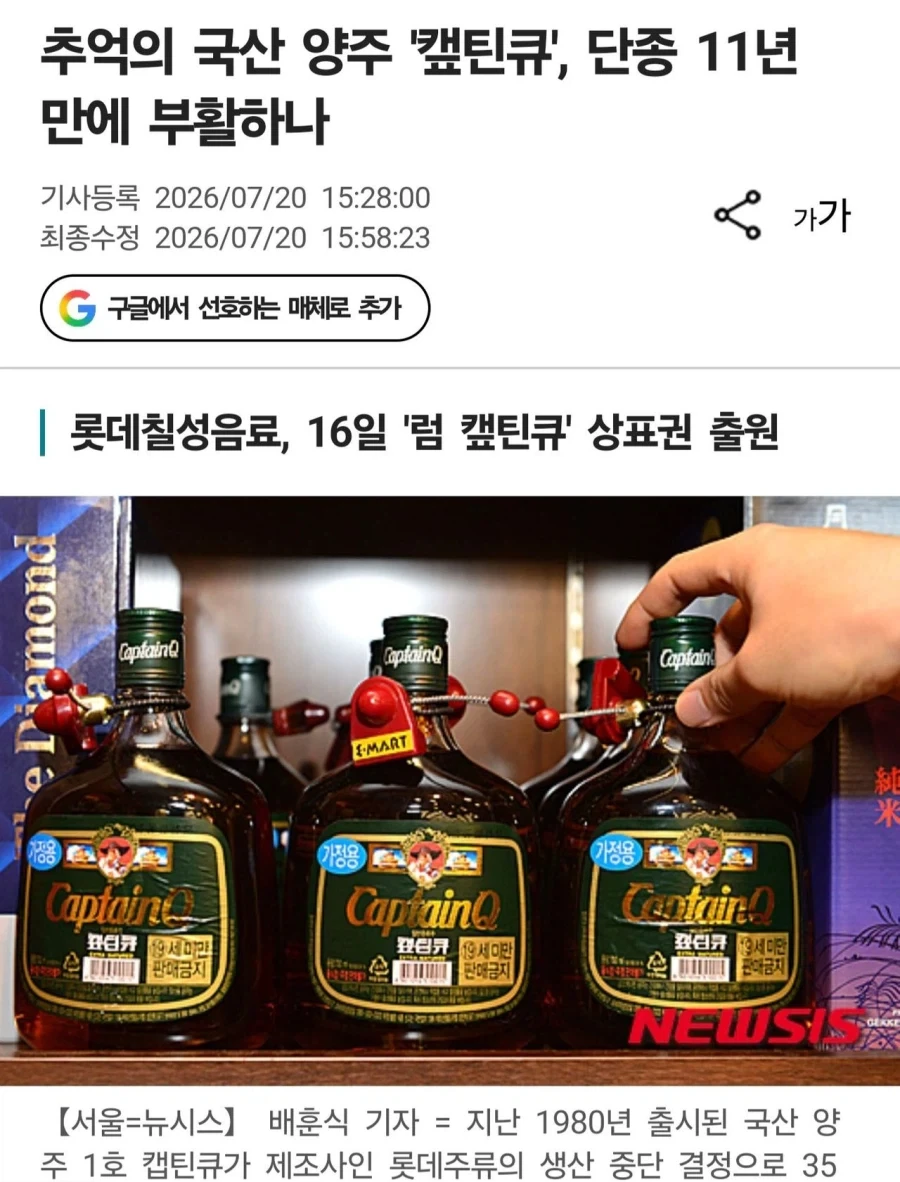 생각보다 어려운 거 대표 이미지