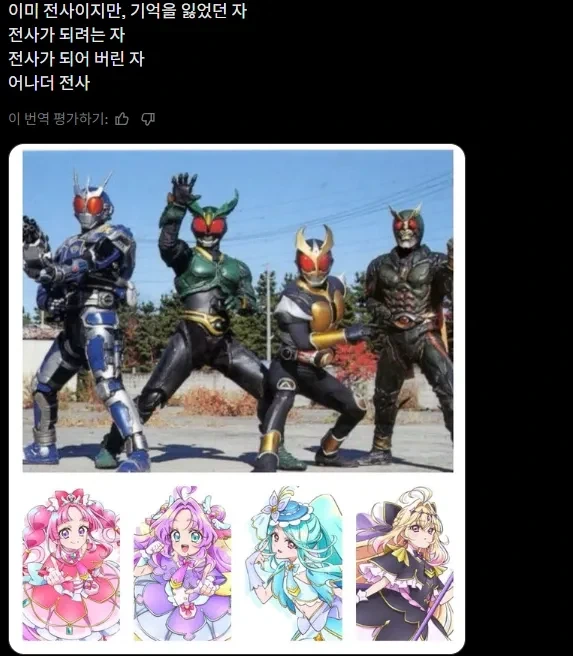 영화 올드보이 보고 외국인들이 궁금해하던 것.jpg 대표 이미지