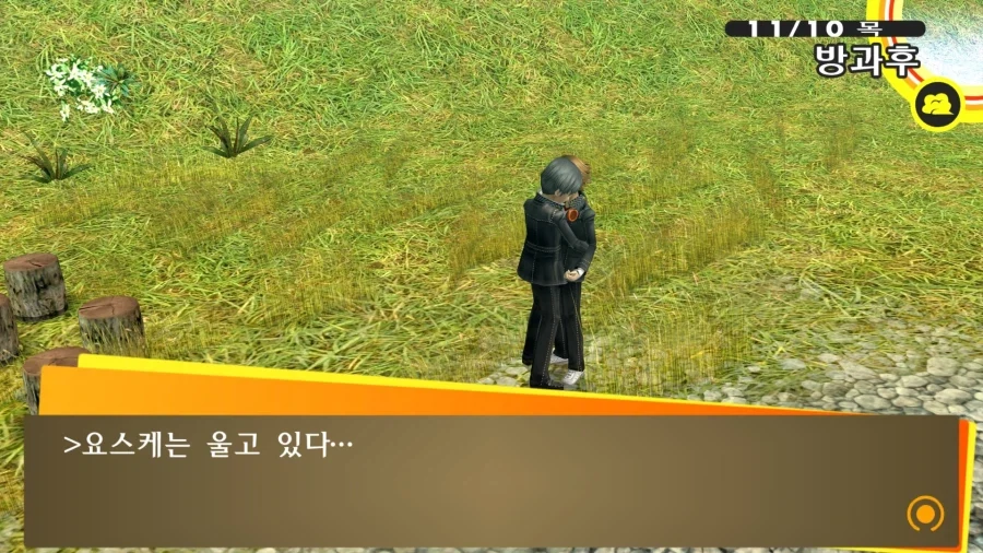 페르소나4)팬덤에서 지나치게 과대평가된 캐릭터_19.webp