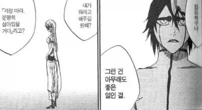 풀프라이스 게임이 79,800? 이미지 4