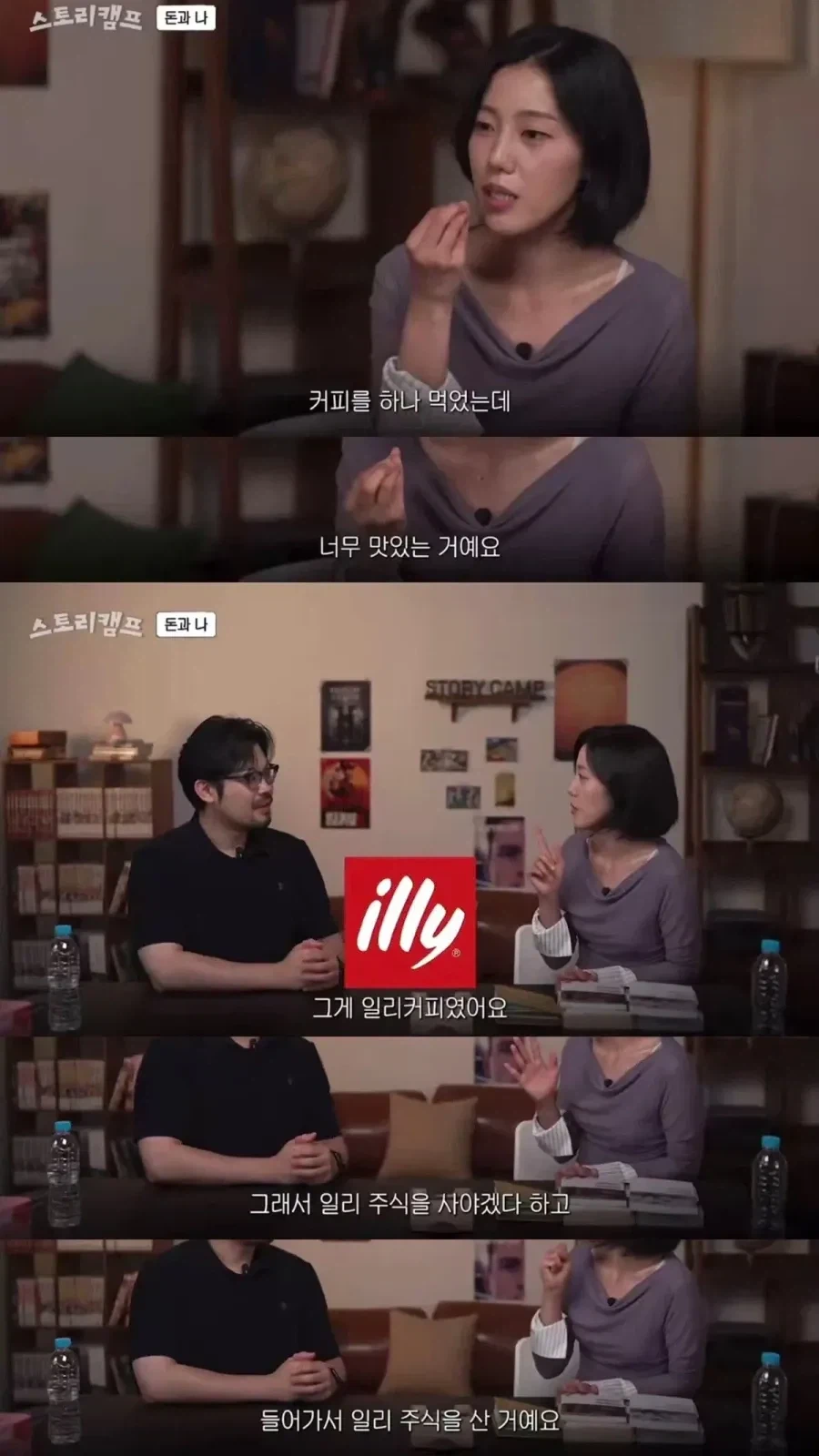 2026년 한국 매운 라면 (스코빌) TOP 5.jpg 대표 이미지