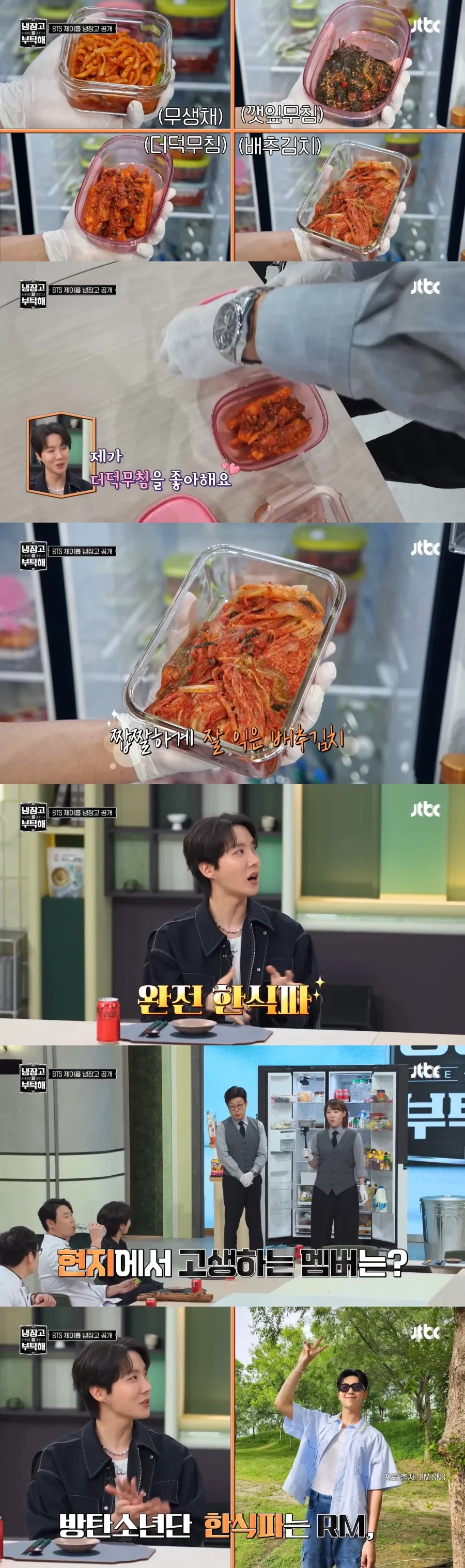 전세계 포켓몬 팬덤을 놀라게 만든 한국인 대표 이미지