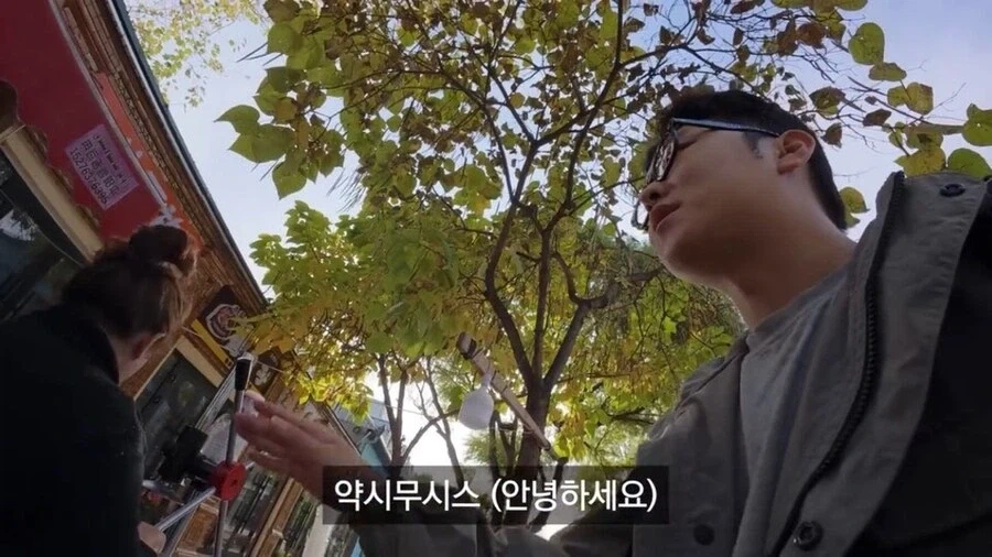 MCU) 지구 828에서의 멀티버스 이론 대표 이미지