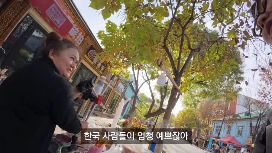 위구르에도 널리 퍼져있다는 한국인에 대한 편견_2.webp