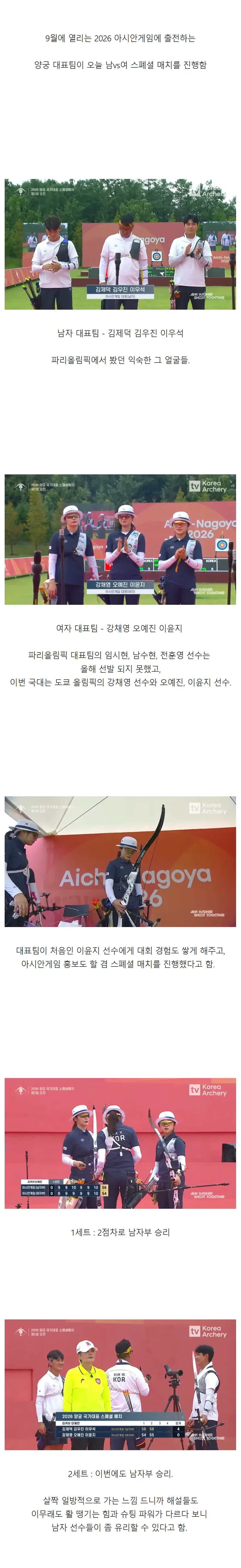 미디움 레어 대표 이미지