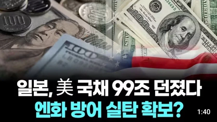 콘크리트 타설할 때 쓰레기 넣지 말라는 이유.jpg 대표 이미지
