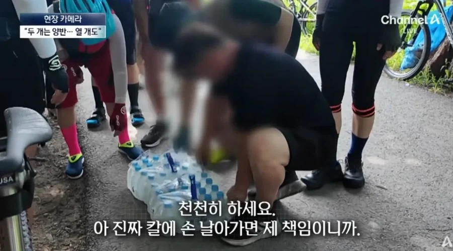 공짜생수에 양심 팔아먹은 사람들.jpg_28.webp