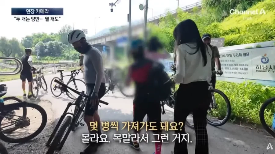 공짜생수에 양심 팔아먹은 사람들.jpg_31.webp