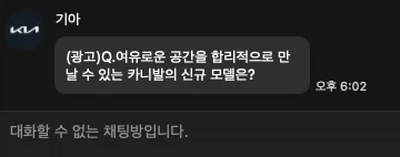 세월이 무색한 미군 내 전화기 이미지 3