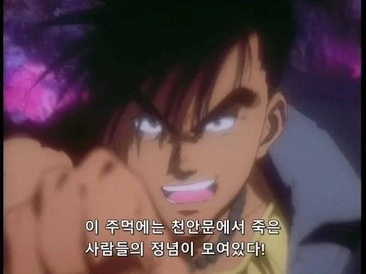 세월이 무색한 미군 내 전화기 대표 이미지