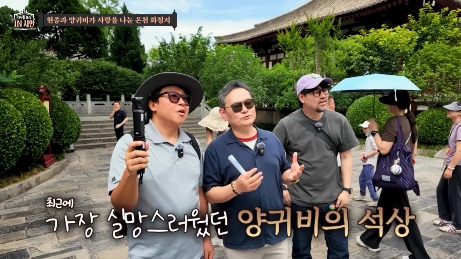 풍기문란 특 대표 이미지