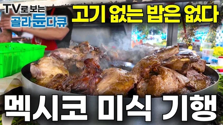 네모네모 고먐미.JPG 이미지 2